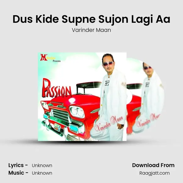 Dus Kide Supne Sujon Lagi Aa mp3 song