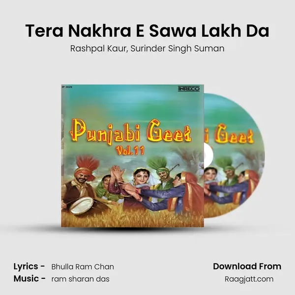 Tera Nakhra E Sawa Lakh Da - Rashpal Kaur album cover 