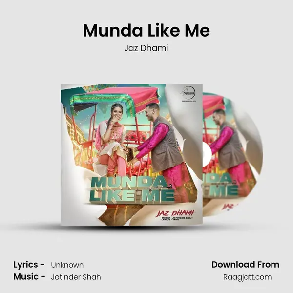 Munda Like Me mp3 song