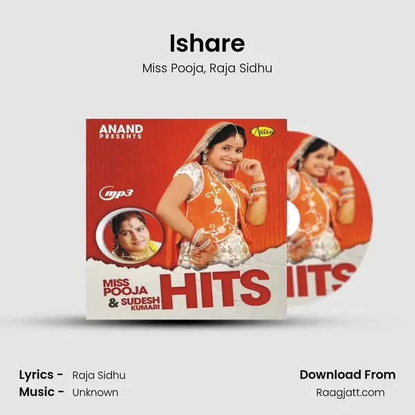 Ishare mp3 song