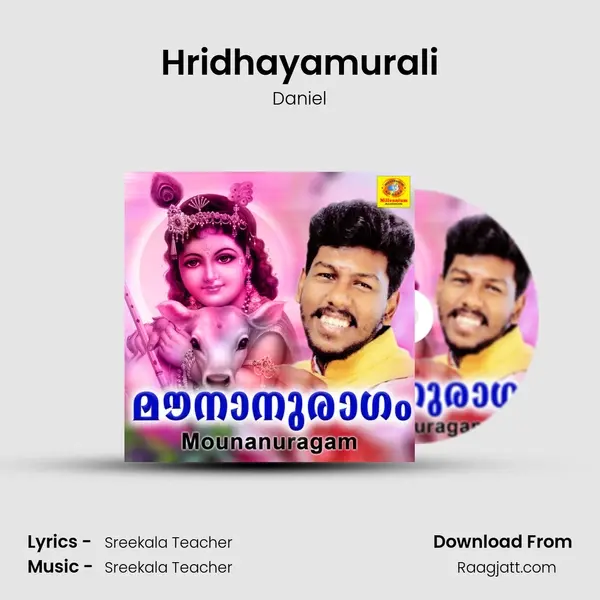 Hridhayamurali mp3 song