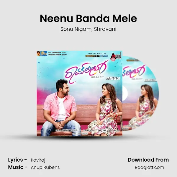 Neenu Banda Mele - Sonu Nigam album cover 