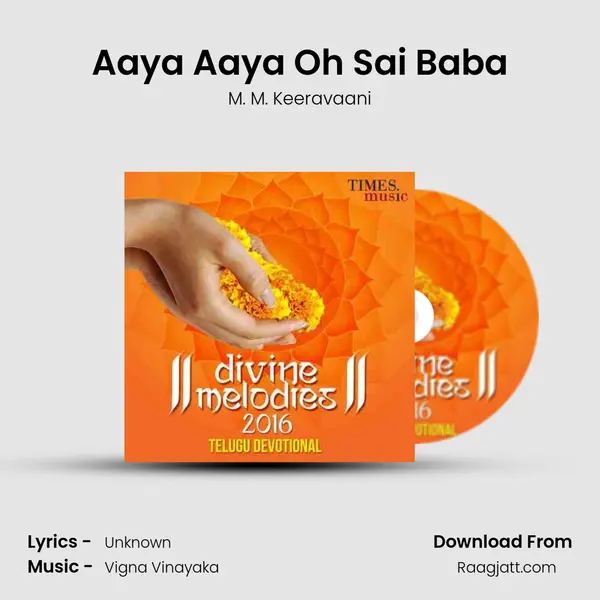 Aaya Aaya Oh Sai Baba mp3 song