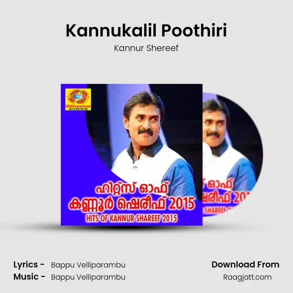 Kannukalil Poothiri - Kannur Shereef album cover 