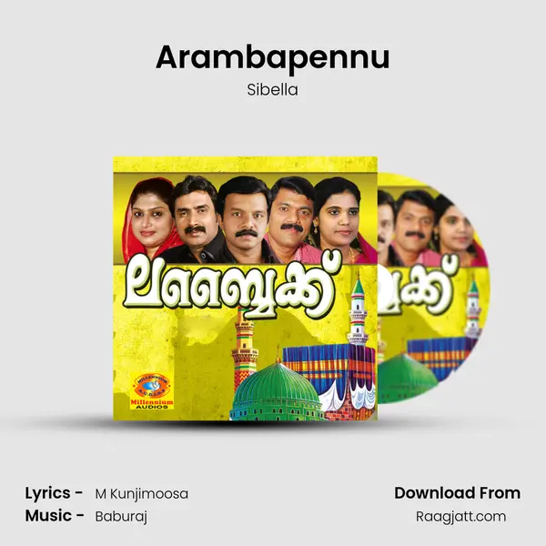 Arambapennu - Sibella album cover 