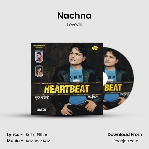 Nachna - Lovedil album cover 