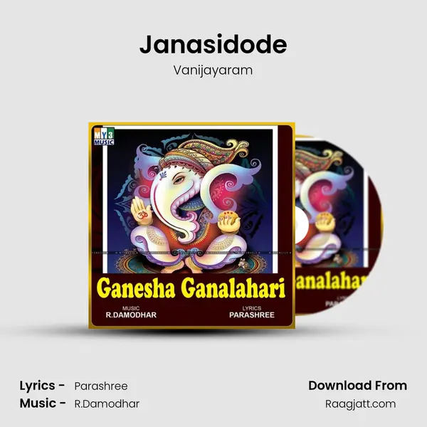 Janasidode - Vanijayaram album cover 