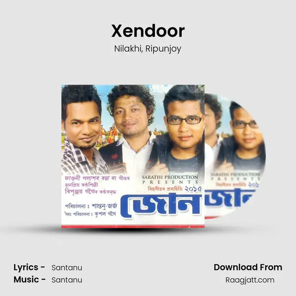 Xendoor - Nilakhi album cover 