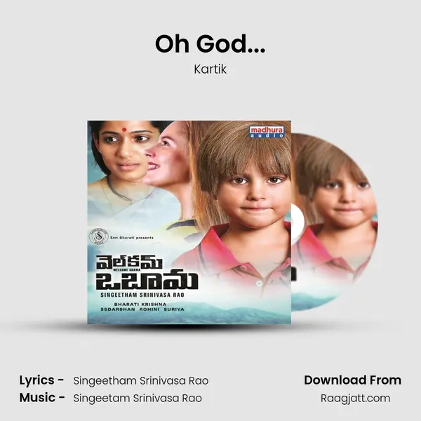 Oh God... mp3 song