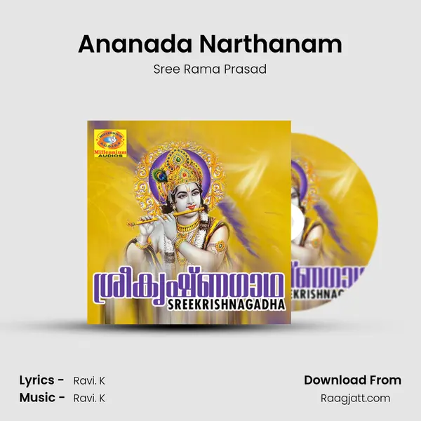 Ananada Narthanam - Sree Rama Prasad album cover 