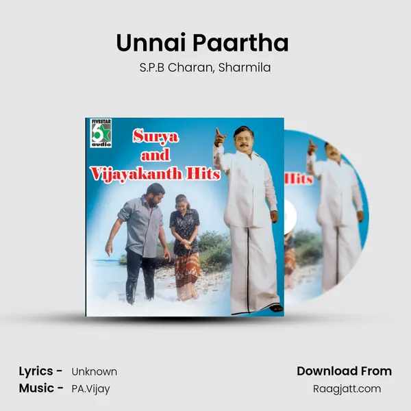 Unnai Paartha (From Gajendra) mp3 song