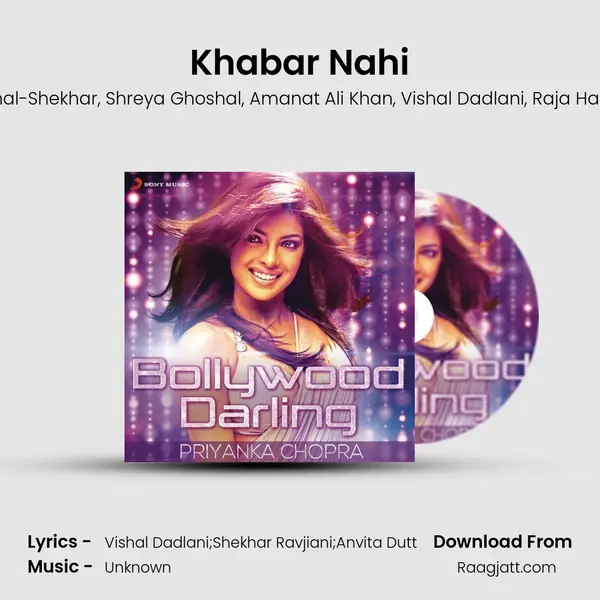 Khabar Nahi mp3 song