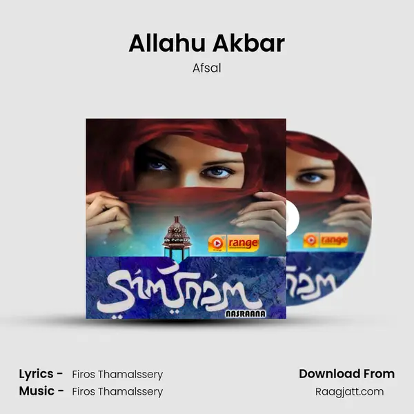 Allahu Akbar - Afsal album cover 