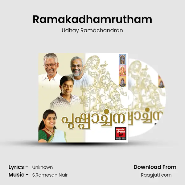 Ramakadhamrutham - Udhay Ramachandran album cover 