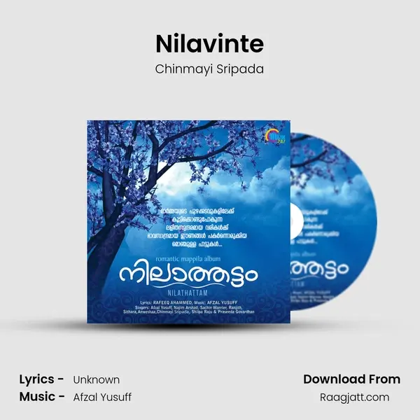 Nilavinte(Chinmayi Sripada) mp3 song