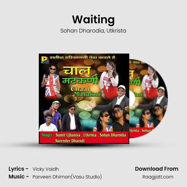 Waiting - Sohan Dharodia album cover 