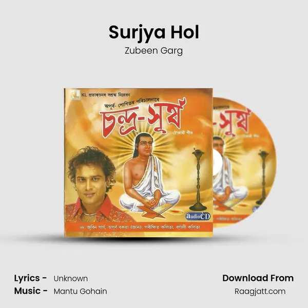 Surjya Hol - Zubeen Garg album cover 