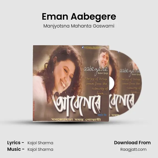 Eman Aabegere - Manjyotsna Mahanta Goswami album cover 