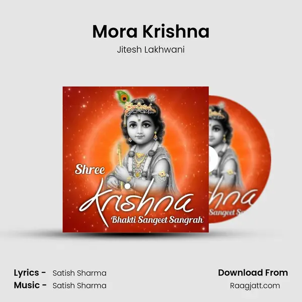 Mora Krishna - Jitesh Lakhwani album cover 