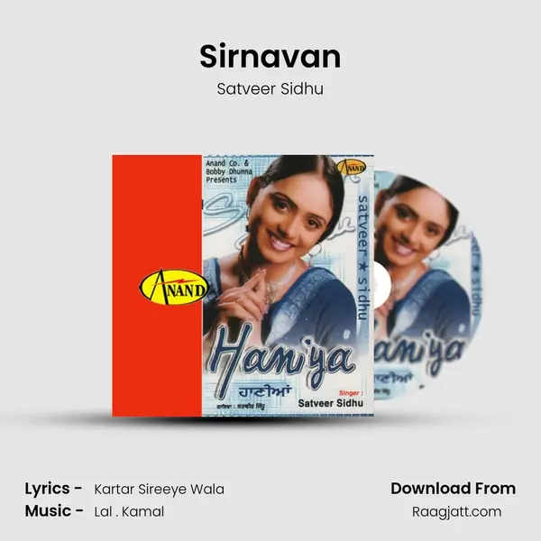 Sirnavan mp3 song