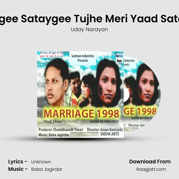 Sataygee Sataygee Tujhe Meri Yaad Sataygee mp3 song