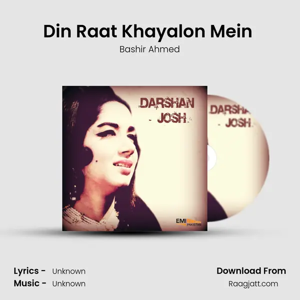 Din Raat Khayalon Mein (From Darshan) mp3 song