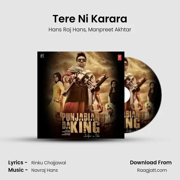 Tere Ni Karara mp3 song