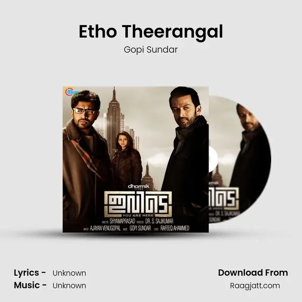 Etho Theerangal - Gopi Sundar album cover 