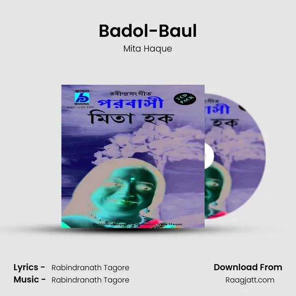 Badol-Baul mp3 song