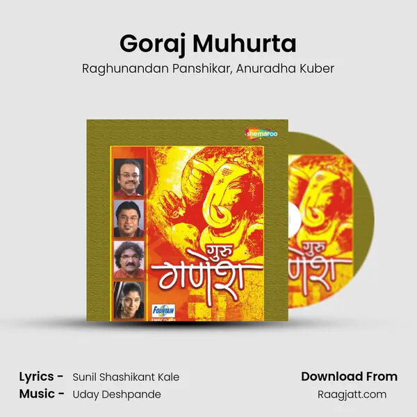 Goraj Muhurta mp3 song