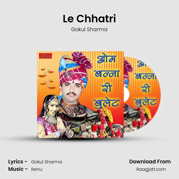 Le Chhatri - Gokul Sharma album cover 