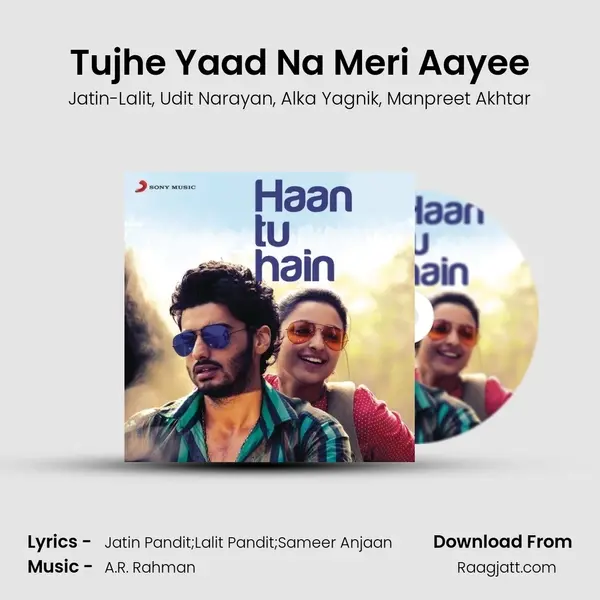 Tujhe Yaad Na Meri Aayee - Jatin-Lalit album cover 