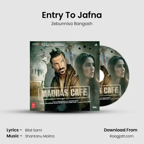 Entry To Jafna mp3 song