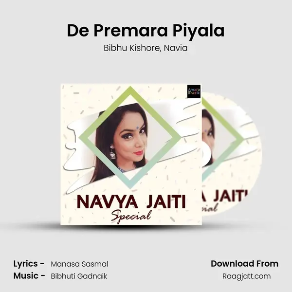 De Premara Piyala mp3 song