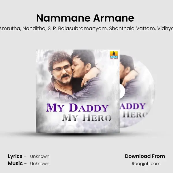 Nammane Armane (From Mathad Mathadu Mallige) mp3 song