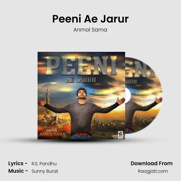 Peeni Ae Jarur mp3 song