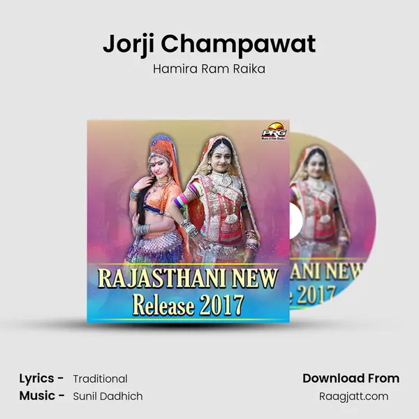 Jorji Champawat mp3 song