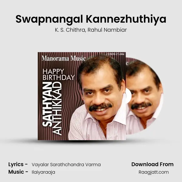 Swapnangal Kannezhuthiya mp3 song