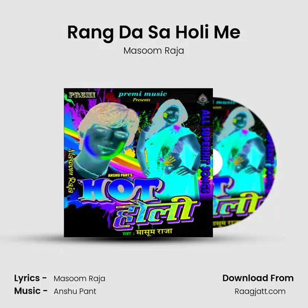 Rang Da Sa Holi Me - Masoom Raja album cover 