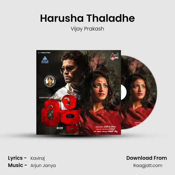 Harusha Thaladhe - Vijay Prakash album cover 