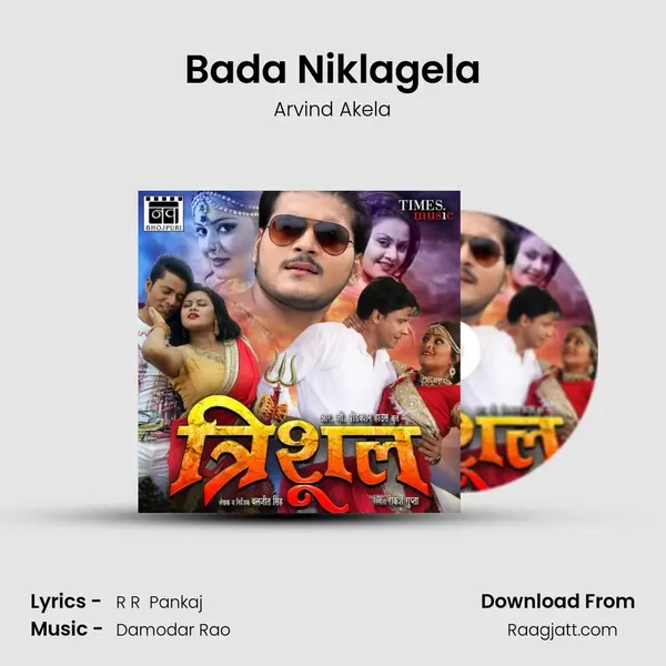 Bada Niklagela - Arvind Akela album cover 