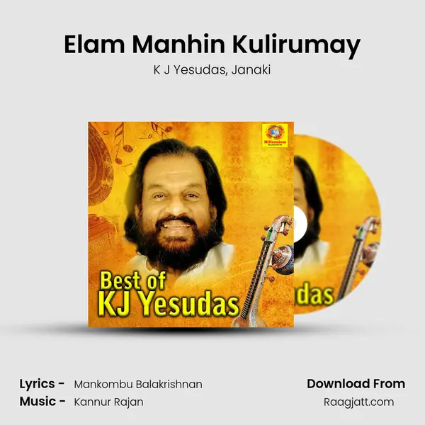 Elam Manhin Kulirumay - K J Yesudas album cover 