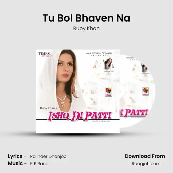 Tu Bol Bhaven Na mp3 song