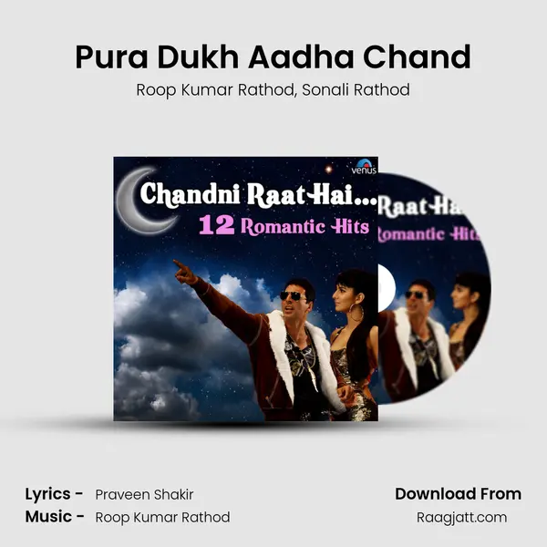 Pura Dukh Aadha Chand mp3 song