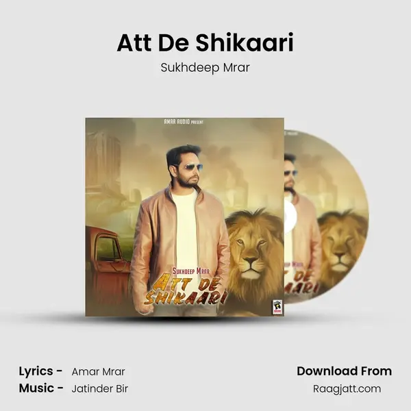 Att De Shikaari - Sukhdeep Mrar album cover 