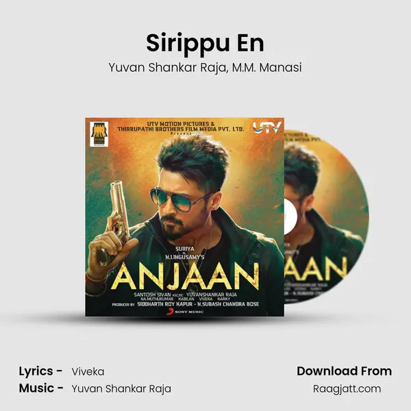 Sirippu En mp3 song