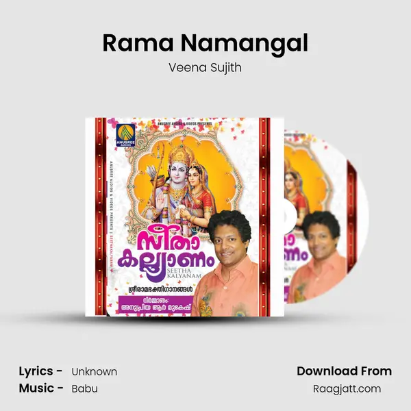 Rama Namangal - Veena Sujith album cover 