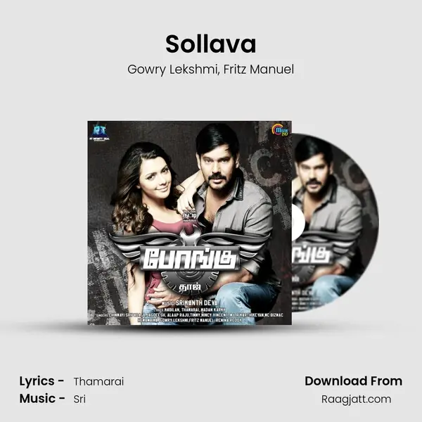 Sollava mp3 song