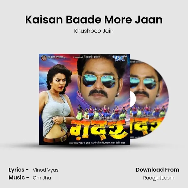 Kaisan Baade More Jaan mp3 song