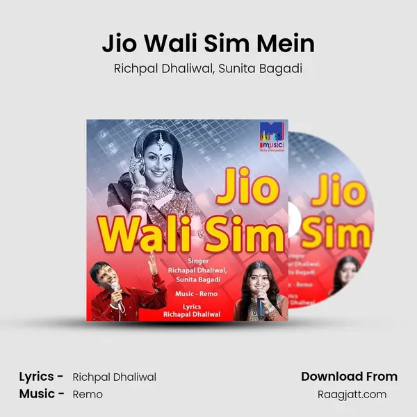 Jio Wali Sim Mein mp3 song